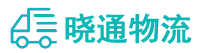 长沙到鸡冠区物流公司